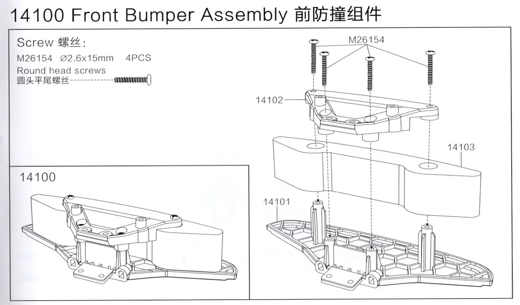Cản trước (front bumper) MJX Hyper Go 14301 (part number 14101) - Image 4