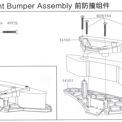 Cản trước (front bumper) MJX Hyper Go 14301 (part number 14101)