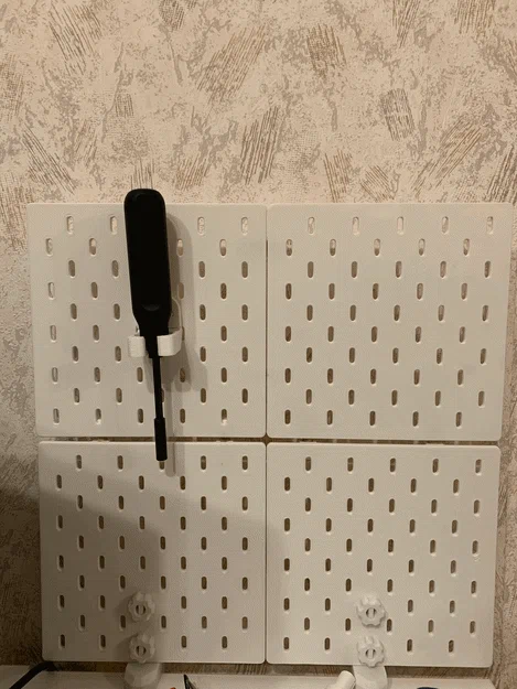 Skadis Connect (Bộ nối bảng IKEA SKÅDIS 2x2 bằng chốt gỗ) - Image 1