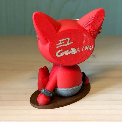 El Goblino - DOORS Roblox