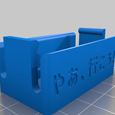 Vỏ (Housing) LM2596S Buck Converter