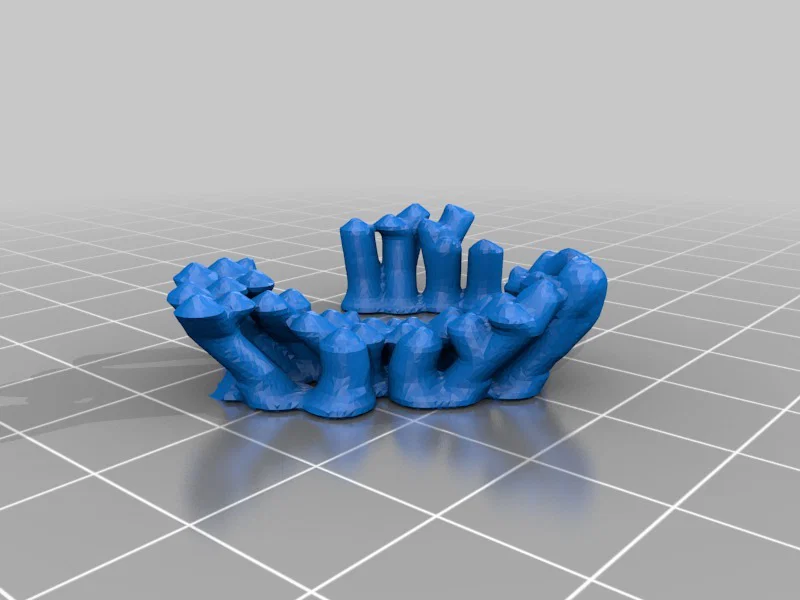 Cừu (bản remix đa vật liệu) - Image 10