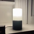 Đèn Tối Giản (Minimalistic Lamp) - Thumbnail 1