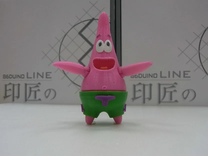 Patrick Star - Image 2