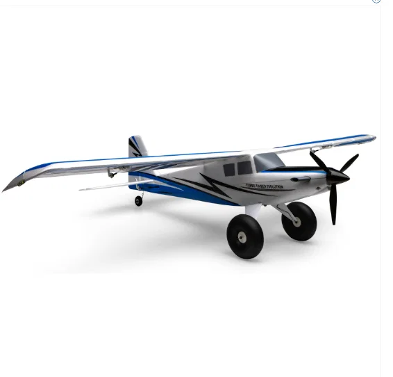 UMX TURBO Timber Spinner (spinner thay thế cho UMX TURBO Timber) - Image 2