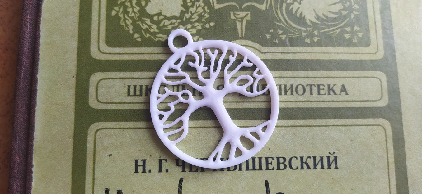 Móc khóa 3D hình cây đời (Tree keychain) - Thiết kế tinh tế, dễ in - Image 1