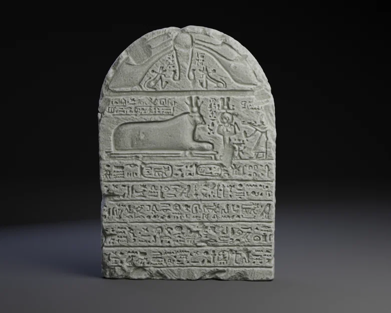 Commodus Stela Egypt - Image 1