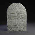 Commodus Stela Egypt - Thumbnail 1