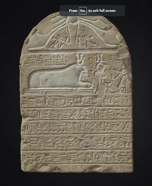 Commodus Stela Egypt - Image 2