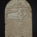 Commodus Stela Egypt - Thumbnail 2