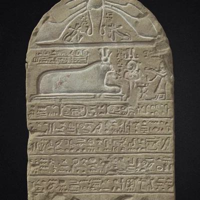 Commodus Stela Egypt