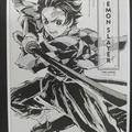 Tranh treo tường 3D Hueforge Demon Slayer (Tanjiro) nghệ thuật - Thumbnail 1