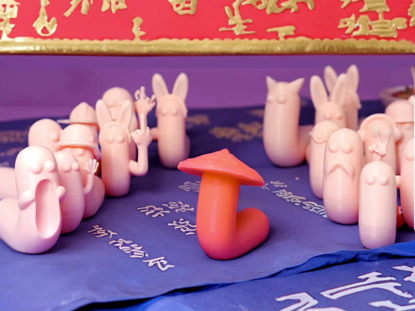 Gang of Worms - 可爱的蠕虫 - Image 1