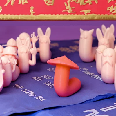 Gang of Worms - 可爱的蠕虫