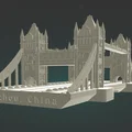 Bản sao London Tower Bridge – Tô Châu (Suzhou), Trung Quốc - Thumbnail 4