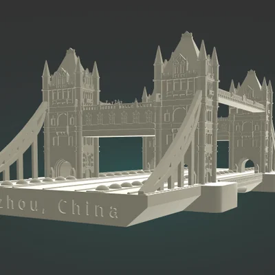 Bản sao London Tower Bridge – Tô Châu (Suzhou), Trung Quốc