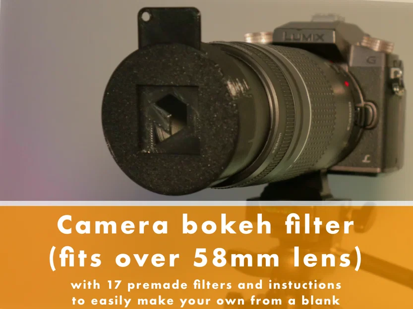 Bộ bokeh lens filter (gắn vừa lên lens 58mm) - Image 1