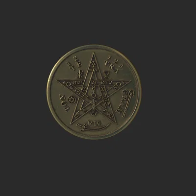 TETRAGRAMATON