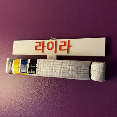 Móc Treo Trưng Bày Đai Võ Modular