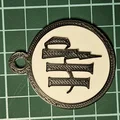Móc khóa Harry Potter in 3D: Phụ kiện cá tính cho fan phù thủy - Thumbnail 1