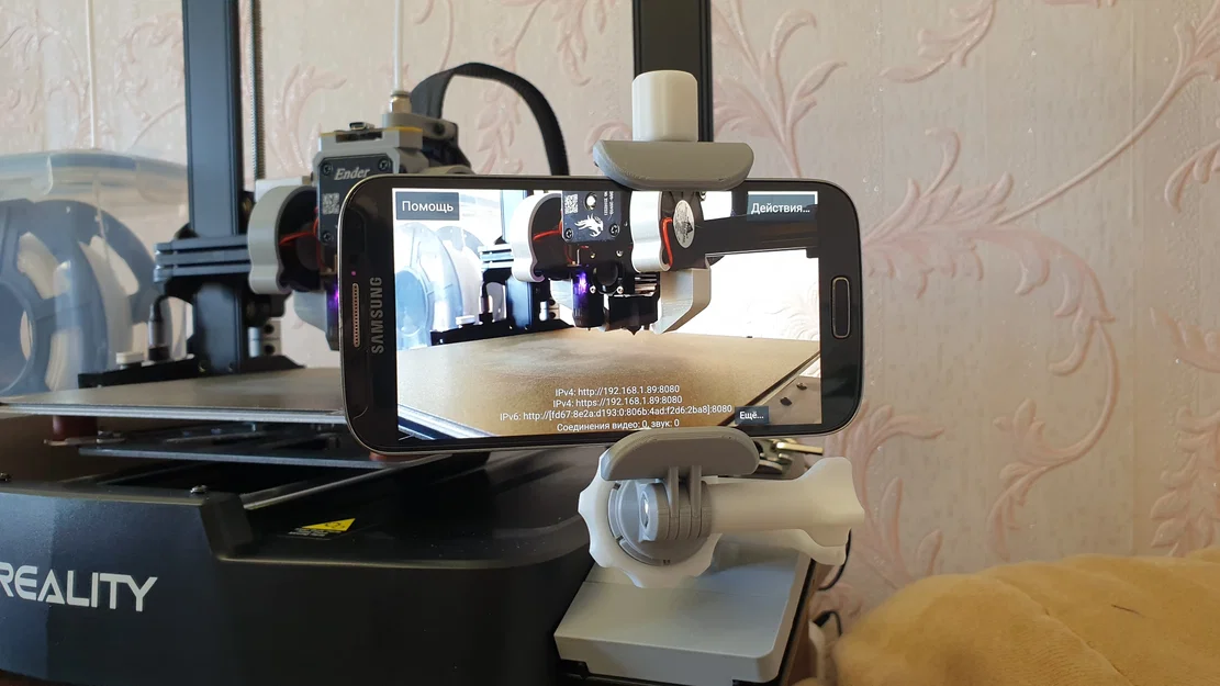 Ender 3 V3 SE - Đế gắn & khớp bi cho điện thoại dùng KlipperScreen - Image 2