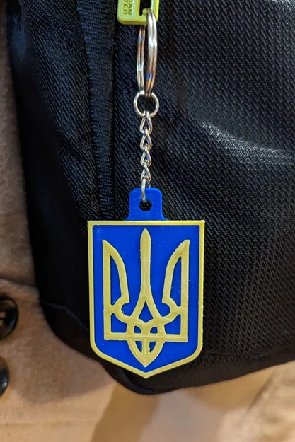 Huy Hiệu Ukraine - Móc Khóa - Image 2