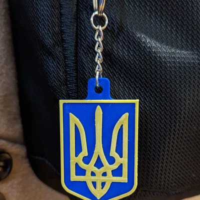 Huy Hiệu Ukraine - Móc Khóa