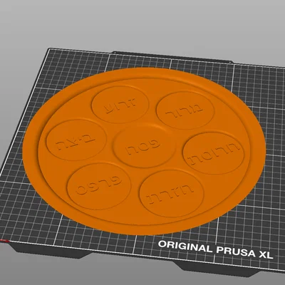 Mẫu Khay Seder Lễ Vượt Qua (Passover Seder Plate) In 3D Độc Đáo