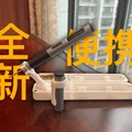 Hộp mỏ hàn di động 正点原子 T80/T80P - Thumbnail 1