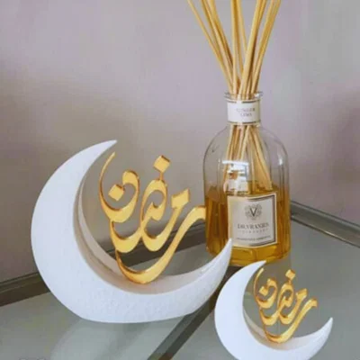 Mô hình trang trí chữ Ramadan nghệ thuật in 3D đẹp mắt