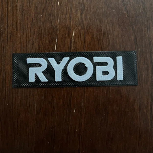 Logo Ryobi Đơn Giản - Image 1