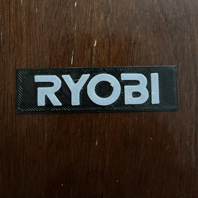 Logo Ryobi Đơn Giản