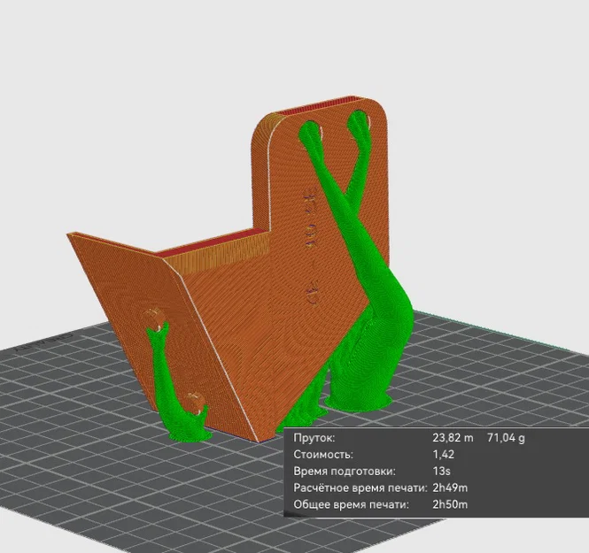 Ngàm gắn màn hình Nebula Pad cho máy in 3D Creality CR-10 SE - Image 3