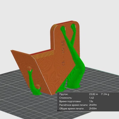 Ngàm gắn màn hình Nebula Pad cho máy in 3D Creality CR-10 SE