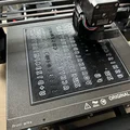 WordClock 16x8 LED matrix (2023-V3) - Đồng hồ chữ ma trận LED - Thumbnail 32