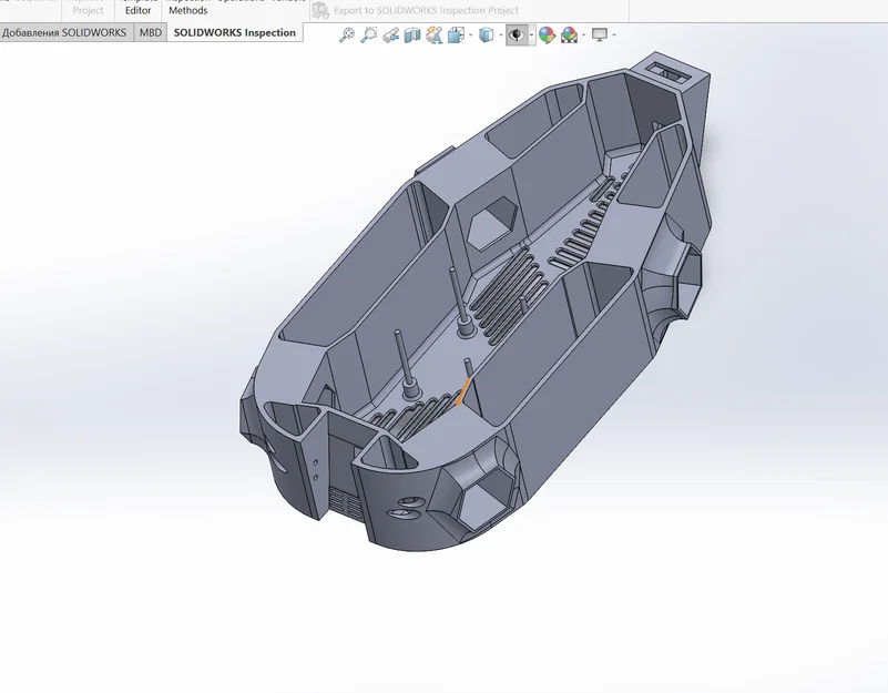 Thân drone “Body 7” (quadcopter 7 inch) - Image 3