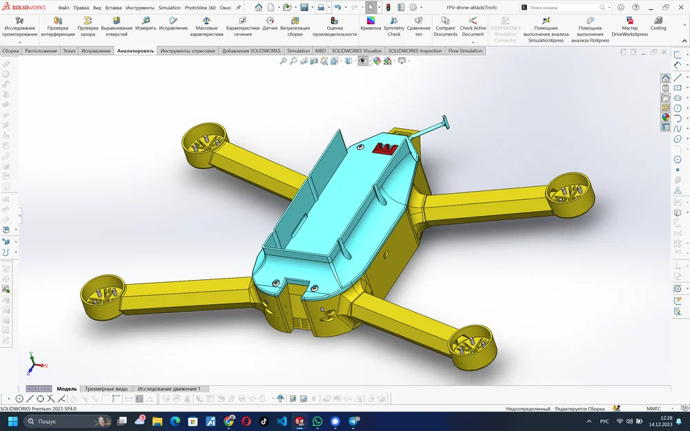 Thân drone “Body 7” (quadcopter 7 inch) - Image 5