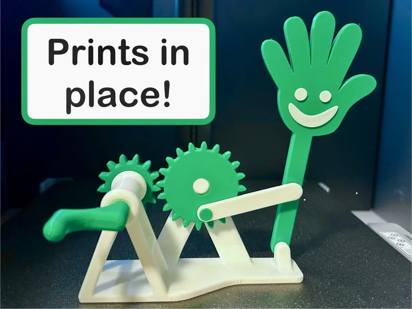Howdy - Bài Stress Test Cơ Khí PIP (Print in Place) - Image 1