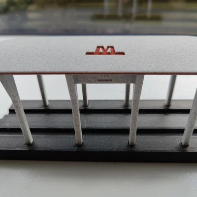 Nhà ga Brio Copenhagen (Metro / S-train)