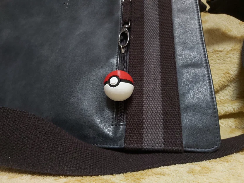 Móc Khóa Pokeball Mini - Image 1