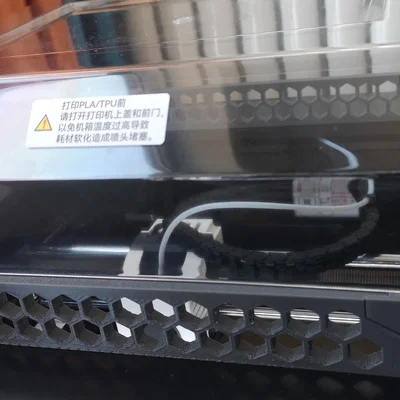 Qidi X-Plus 3 - Top Cover Riser (Bộ nâng nắp trên)