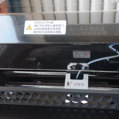 Qidi X-Plus 3 - Top Cover Riser (Bộ nâng nắp trên)