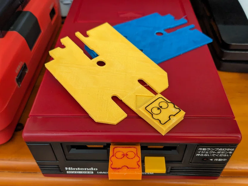 Tấm bảo vệ ổ đĩa Nintendo Famicom Disk System (FDS Protector) - Image 2