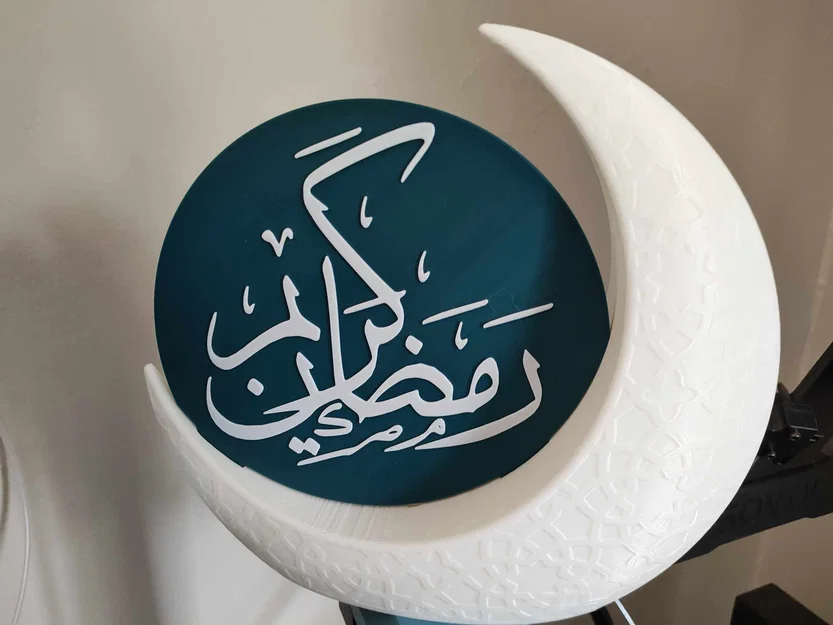 Tấm bảng tùy chỉnh 3D cho mô hình mặt trăng khuyết Crescent Moon - Image 1