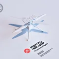 Trực thăng Sao Hỏa Mars Helicopter: Ingenuity (Ginny) - Thumbnail 1