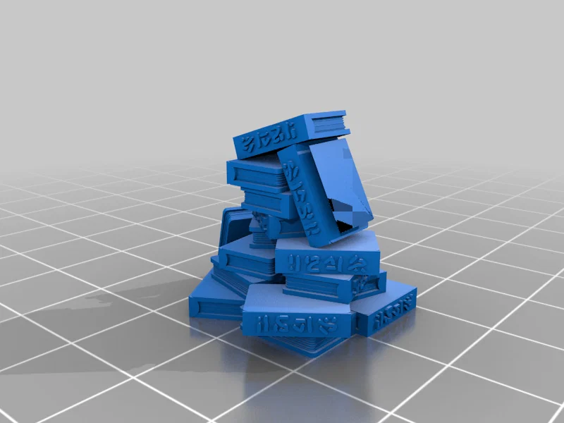 Địa hình Chồng Sách (Book Stacks Terrain) - Image 3