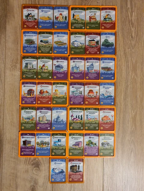 Organizer Machi Koro (Cards Inlay) – Khay/Module sắp xếp thẻ bài gắn nam châm - Image 1