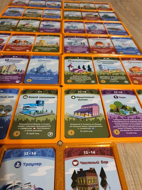 Organizer Machi Koro (Cards Inlay) – Khay/Module sắp xếp thẻ bài gắn nam châm - Image 2