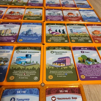 Organizer Machi Koro (Cards Inlay) – Khay/Module sắp xếp thẻ bài gắn nam châm