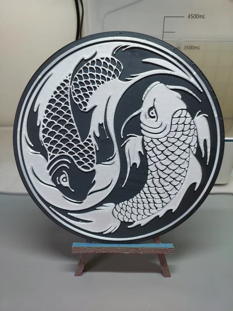 Koi Yin Yang - Image 1